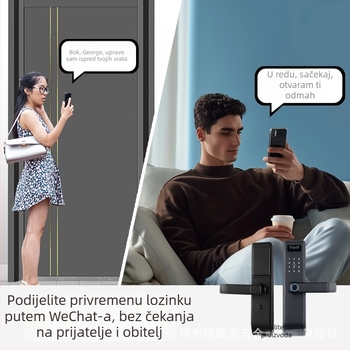 Pametna brava za drvena vrata s 3D prepoznavanjem lica i video interkomom, model P15, 100 pohranjenih otisaka, >100000 otključavanja, skeniranje 0,15 s, lažno prihvaćanje 0,1%, lažno odbijanje 0,1%