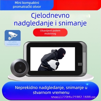 Bežični video zvono za vrata s kamerom tipa mačje oko — model Q17, napajanje: punjenje, 5V, za kućanstva i stanove (Model: Q17 · Napajanje: Punjenje · Napon: 5V · Primjena: Kućanstva, Stanovi · Tip: Video zvono za vrata)