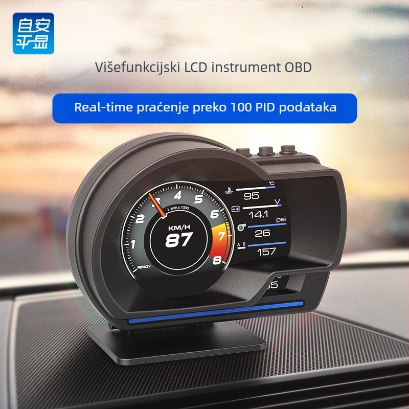 HUD OBD instrument za automobil — Kuyoule, PC+ABS, Model A501, Kompatibilno s OBDII, Težina ~150 g