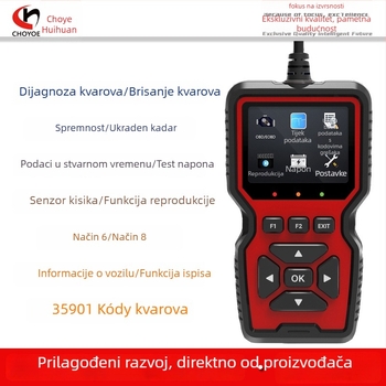 V519 OBD2 ELM327 uređaj za otkrivanje kvarova automobila s ALL sustavom, napajanje 12V, radna temperatura 50°C