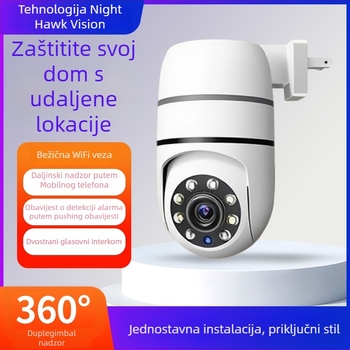 Unutarnja kamera za nadzor bez bušenja, s dvostrukom lećom, pametna kućna kamera 1080p