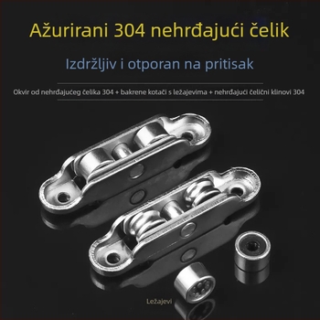 Stari stil plastično-čelični prozorski valjak s vodilicom i tračnicom, 88 klizni prozor i vrata — Nehrđajući čelik; radijus žljeba za užad 1; vanjski promjer 1; promjer osovine 1