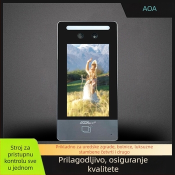 All-in-One sustav kontrole pristupa s prepoznavanjem lica, DK70, 50 zapisa, 24V napajanje, LCD video interkom, podržava prepoznavanje lica, otisak prsta, IC karticu i mobilnu aplikaciju