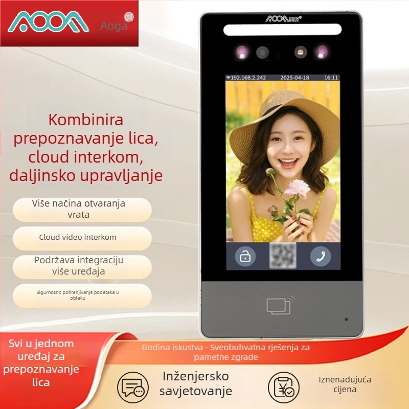 All-in-One sustav kontrole pristupa s prepoznavanjem lica, DK70, 50 zapisa, 24V napajanje, LCD video interkom, podržava prepoznavanje lica, otisak prsta, IC karticu i mobilnu aplikaciju