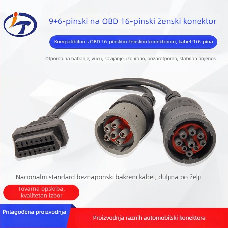 Dijagnostički kabl za teške kamione, 9-pinski na OBD-6-pinski, Cummins
