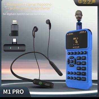 M1PRO set zvučne kartice za prijenos uživo — potpuno digitalni bežični miksera sustav, prijenosan, vanjska instalacija, stereo