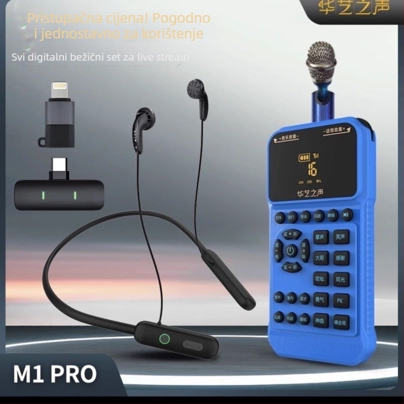 M1PRO set zvučne kartice za prijenos uživo — potpuno digitalni bežični miksera sustav, prijenosan, vanjska instalacija, stereo