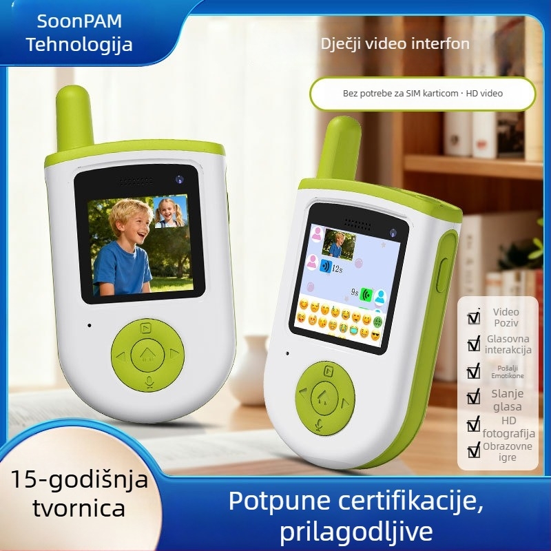 Dječji video interkom s dometom do 1,5 km, RF izlazna snaga 0,5W, 2,0-inčni IPS zaslon, protuklizni, bez baterija