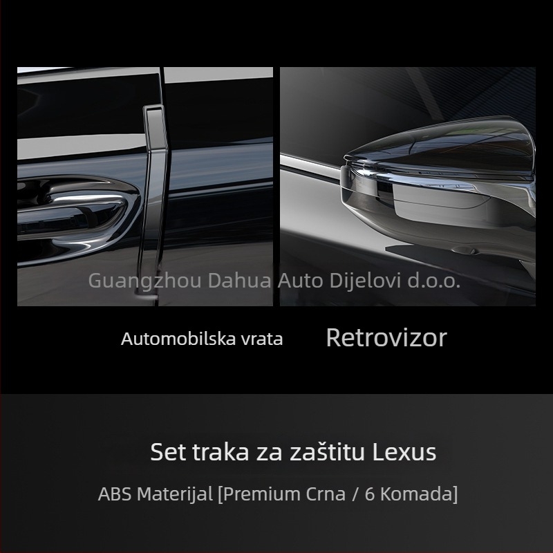 Anti-udarna traka za vrata Lexus ES200/ES300h – ABS materijal