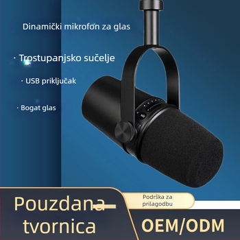 Dinamički mikrofon za streaming s integriranom zvučnom kartom; super cardioidno usmjerenje; raspon frekvencija 40Hz-20kHz
