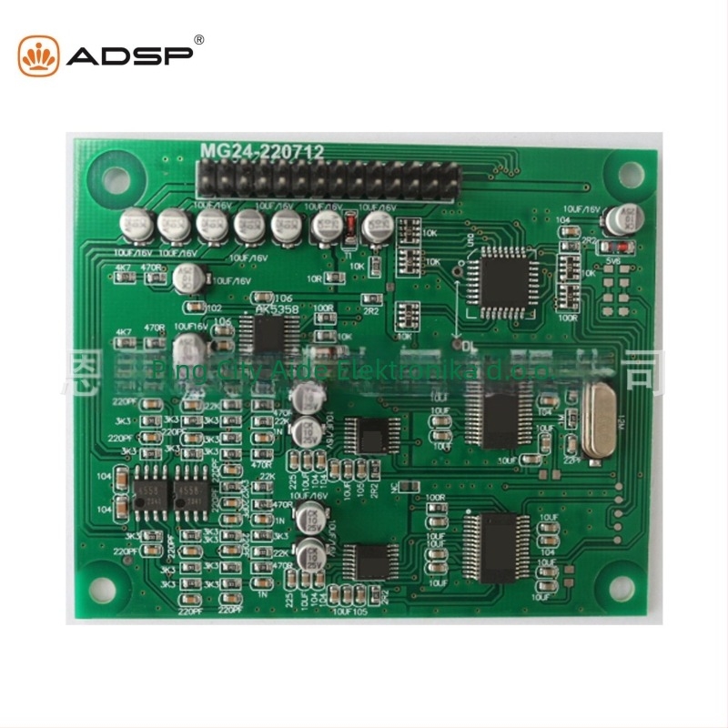 ADSP DSP digitalni modul reverberacije Mg24-220712, raspon 0-99 parametara, 100 tipova efekata