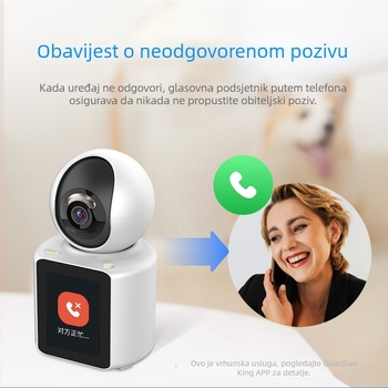 Unutarnja pametna kamera s dvosmjernim video-interkomom, 1080–1200p rezolucija, Wi‑Fi 2,4 GHz i upravljanje putem mobilne aplikacije, detekcija pokreta
