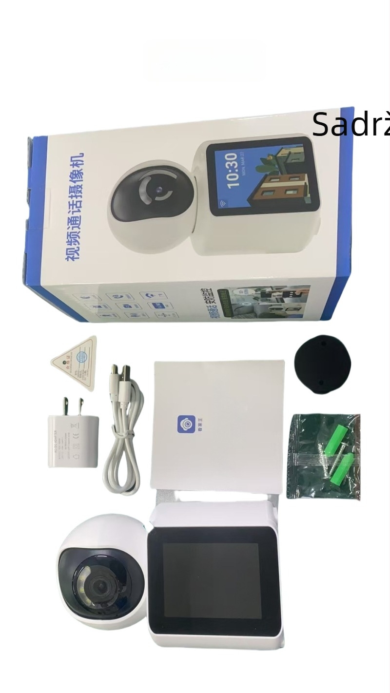 Unutarnja pametna kamera s dvosmjernim video-interkomom, 1080–1200p rezolucija, Wi‑Fi 2,4 GHz i upravljanje putem mobilne aplikacije, detekcija pokreta