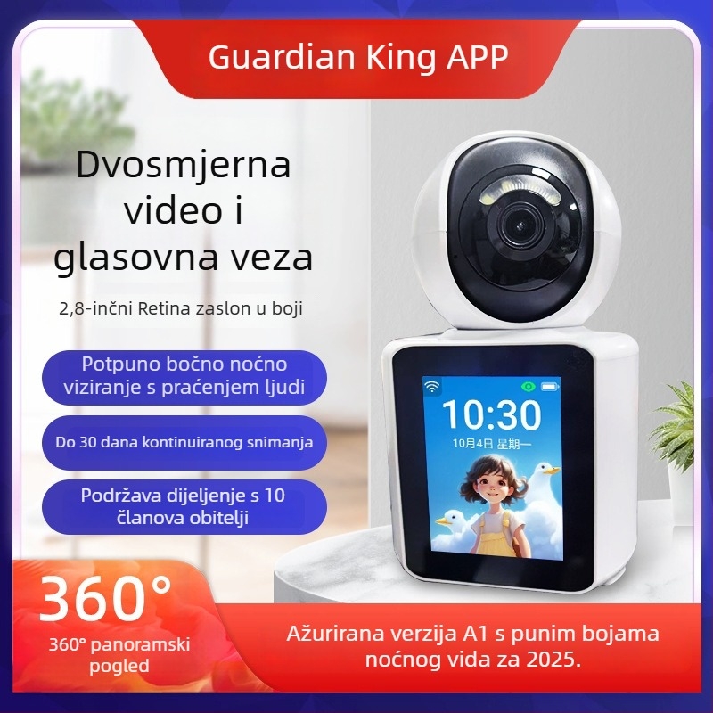 Unutarnja pametna kamera s dvosmjernim video-interkomom, 1080–1200p rezolucija, Wi‑Fi 2,4 GHz i upravljanje putem mobilne aplikacije, detekcija pokreta