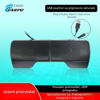 E9120 USB klip-on stolni zvučnik za PC/notebook, 2×1W, 70Ω, 90Hz–20kHz