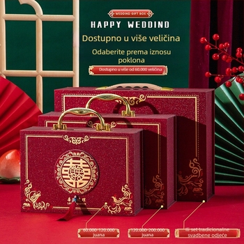 Papirna kutija za poklon za vjenčanje, Af-208, marka Happy