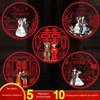 Elektrostatne naljepnice za prozor za svadbene proslave Happy word – PVC materijal, brend Qianyi, nije uvezeno, kategorija Happy word