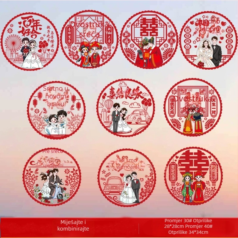 Elektrostatne naljepnice za prozor za svadbene proslave Happy word – PVC materijal, brend Qianyi, nije uvezeno, kategorija Happy word