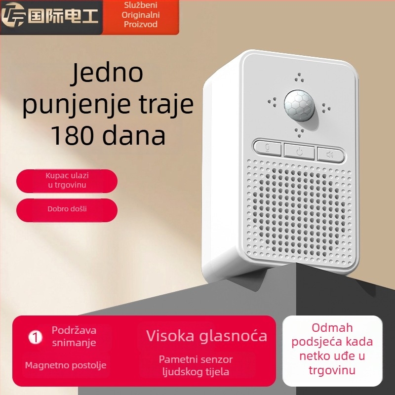 Senzorni zvon za vrata | Brand: TEP | Model: Human Body Sensor Reminder | Nije uvezen