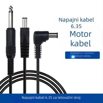 Kabel za proširenje 6,35 mono na 5521, 11 jezgri 0,15 mm, bakreni vodič, PVC ovojnica, ROHS potvrda
