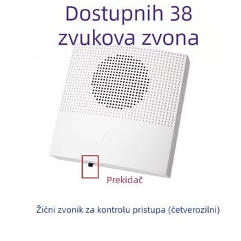Žično zvono za vrata DB1, 12V, 38 tonova, četiri vodova, kompatibilno s kontrolom pristupa
