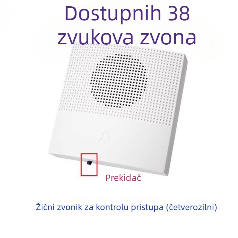 Žično zvono za vrata DB1, 12V, 38 tonova, četiri vodova, kompatibilno s kontrolom pristupa