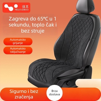 Grafena grijaća navlaka za auto sjedalo – zima, 12V-24V, plišani dio, Leben