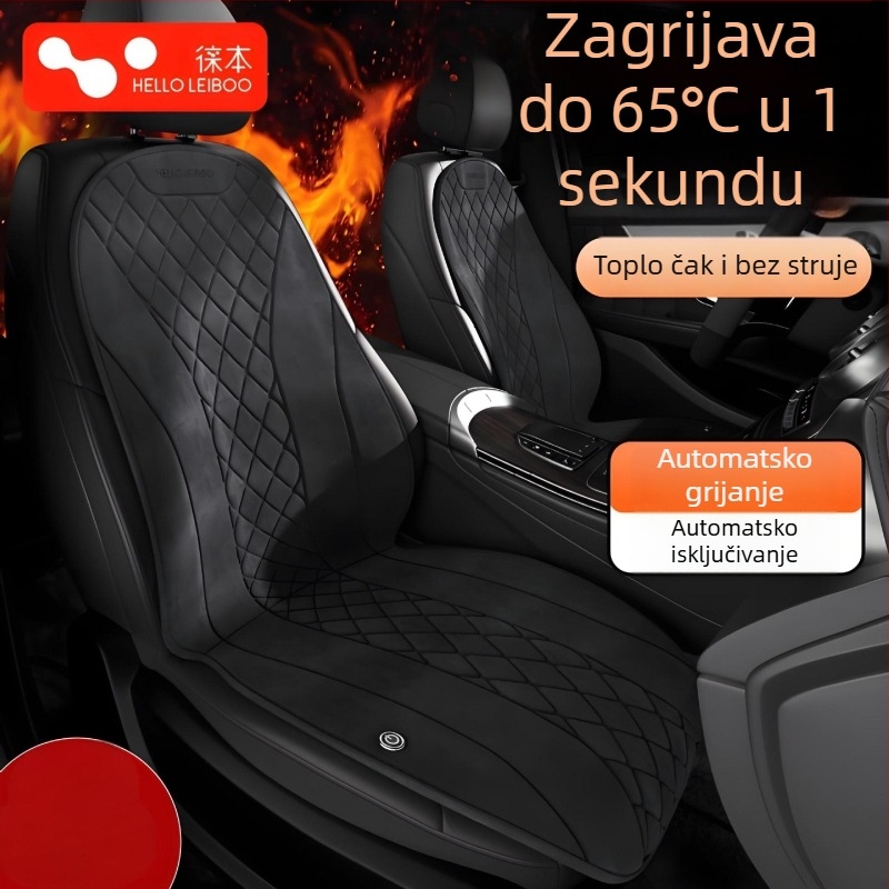 Grafena grijaća navlaka za auto sjedalo – zima, 12V-24V, plišani dio, Leben