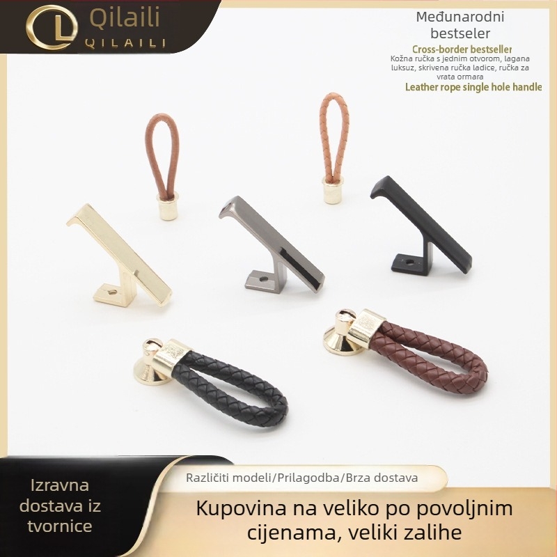 Kožna drška za ladicu s jednim otvorom, cinkova legura, lijevanje pod pritiskom, zakrivljeni dizajn, skrivena ugradnja