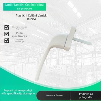 Vanjska ručka za vrata i prozore | plastično-čelični materijal | moderni minimalistički stil