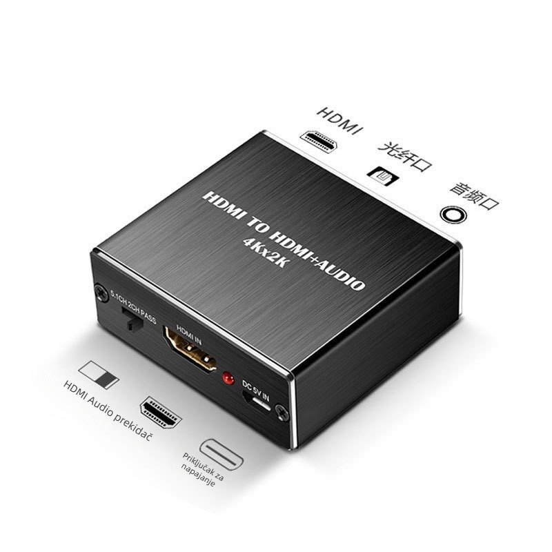 HDMI audio splitter i dekoder, 4K HDMI, model MS-8082, podrška upravljanju napajanjem