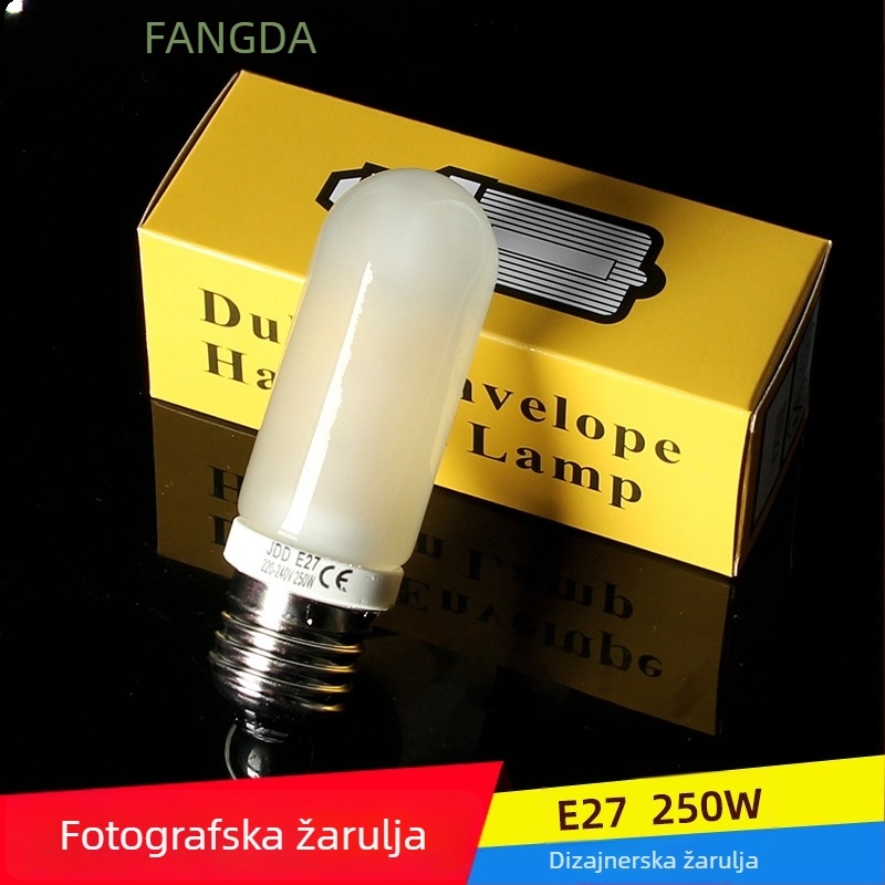 250W fotografska bljeskalica žarulja s E27 navojem za studijsko osvjetljenje