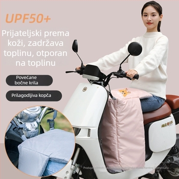 Zaštitni pokrov za nogu protiv vjetra za električno vozilo, debeli jesensko-zimski, od plastike