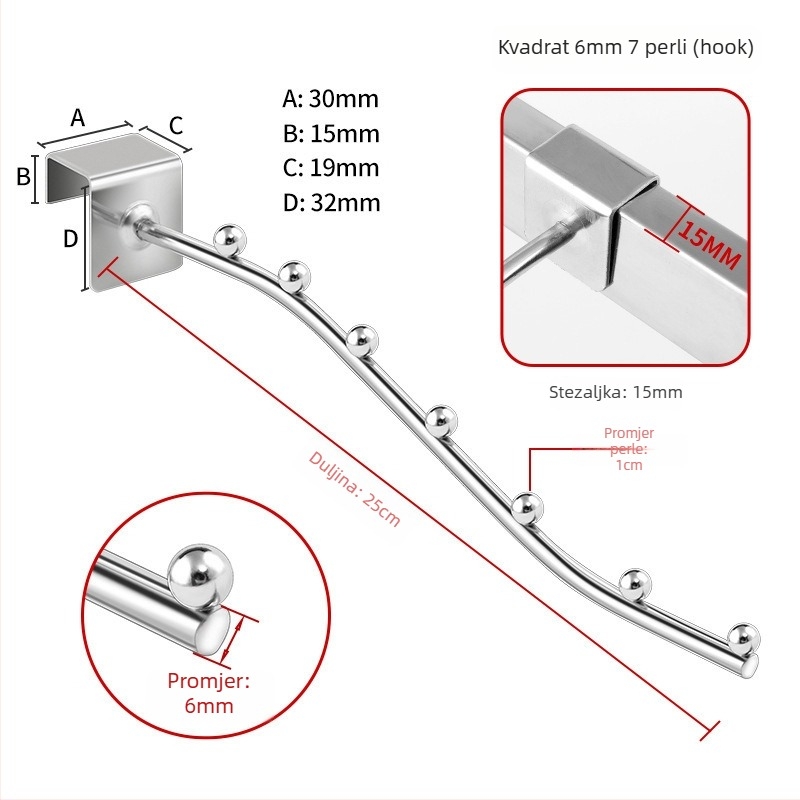 Kuka protiv krađe za balkon, višeredni dizajn, PP materijal, 1 kom, nosivost 3–5 kg