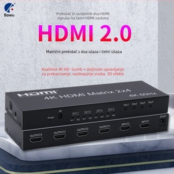 HDMI matrica 2x4 s audio izlaznim prekidačem, 4K@60Hz, prekidač/raspoređivač, uključuje daljinski upravljač