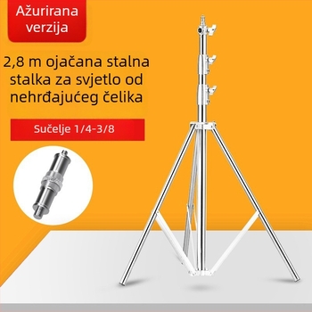 Stativ za fotografsku lampu – univerzalna kompatibilnost, aluminijska legura, nosivost 6–10 kg, težina 2,9 kg