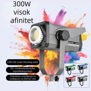 Fotografsko svjetlo za popunjavanje K300, 300W, 220V, Bowen mount