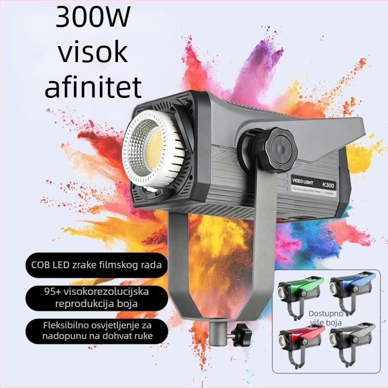 Fotografsko svjetlo za popunjavanje K300, 300W, 220V, Bowen mount