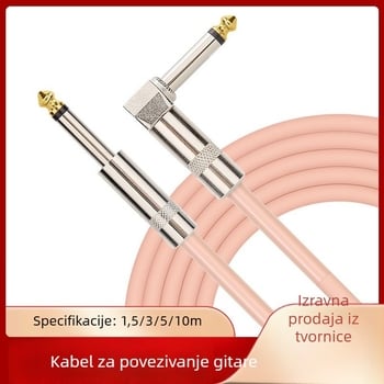 TS kabel za električnu gitaru, dvostruko vodilo, bakreno jezgro, ultra mekani PVC