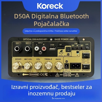 Automobilski audio dodatak Koreck D50 Digitalno pojačalo - Međunarodno ekskluzivno snabdijevanje