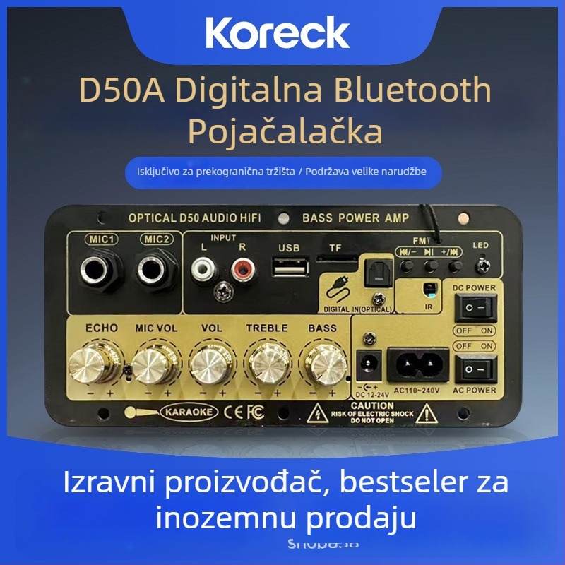 Automobilski audio dodatak Koreck D50 Digitalno pojačalo - Međunarodno ekskluzivno snabdijevanje