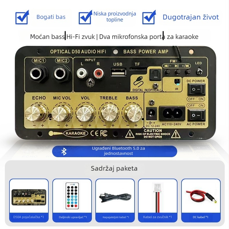 Automobilski audio dodatak Koreck D50 Digitalno pojačalo - Međunarodno ekskluzivno snabdijevanje