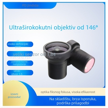 Fiksni fokus objektiv, 3,8 mm, 146,1° široki kut, otvor f/1,5, M12 navoj