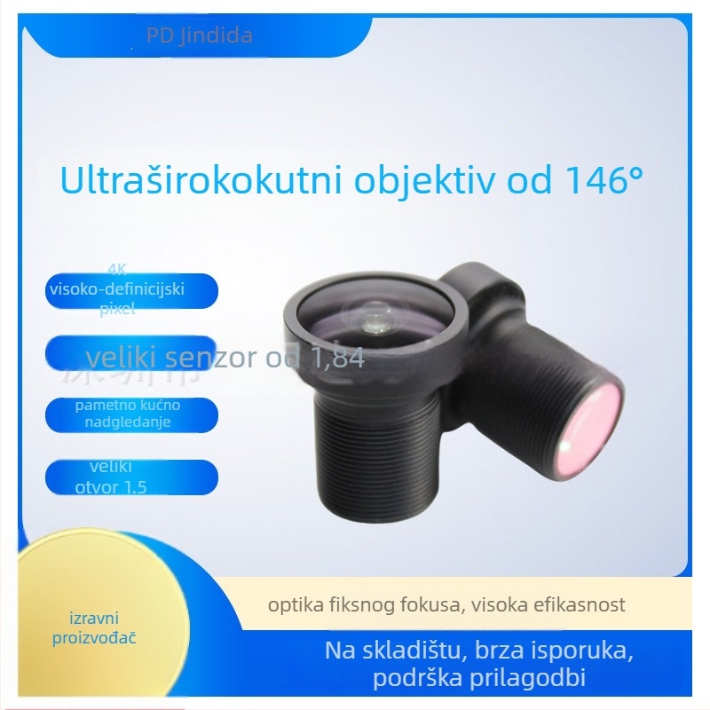 Fiksni fokus objektiv, 3,8 mm, 146,1° široki kut, otvor f/1,5, M12 navoj