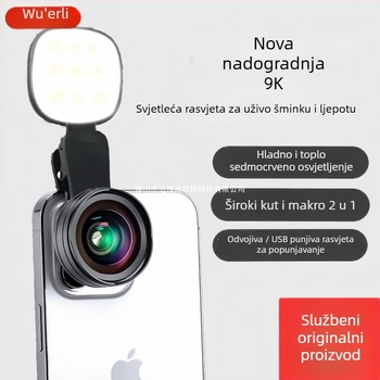 9K širokokutni makro objektiv za mobitel, 2u1 za Wurli — selfie i HD snimanje na otvorenom
