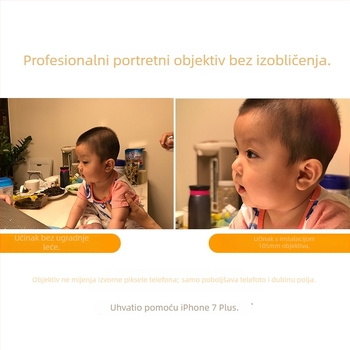 pholes PH-8166 Portretni objektiv za telefon, vanjski objektiv 105 mm, DSLR razine bokeh, kompatibilan s većinom pametnih telefona