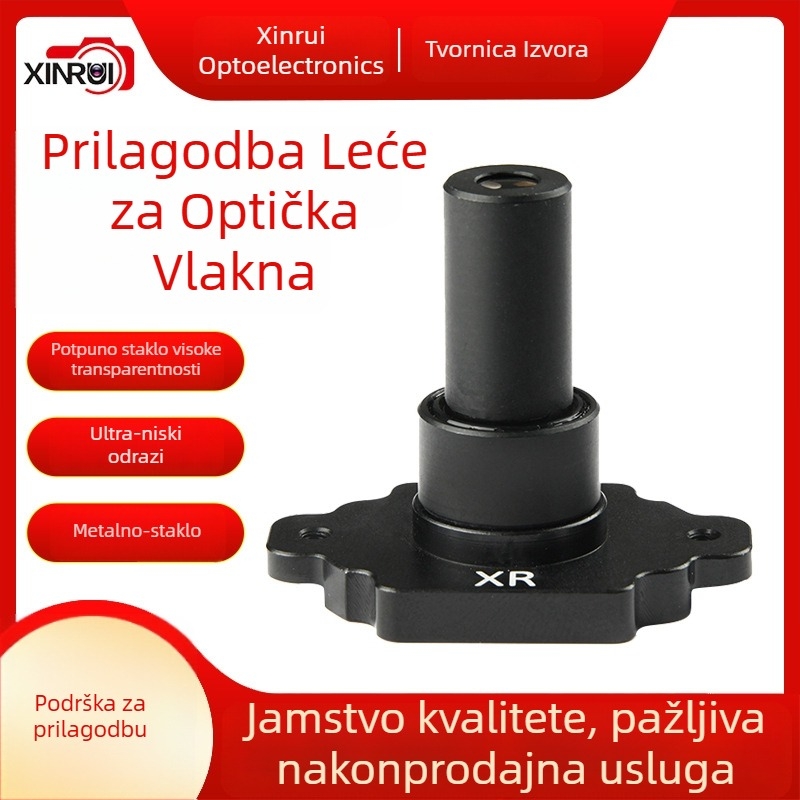 Fiksna leća s fiksnim fokusom za spajanje vlakana, marke Yide, struktura leće 4G, žarišna duljina 11 mm