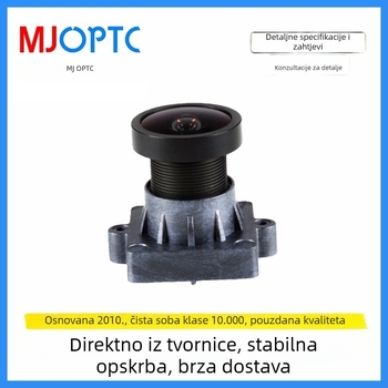 Fiksni objektiv za sigurnosne sustave i dronove, 135° širokog kuta, žarišna duljina 3.5, maksimalna apertura f/1.8, najbliža oštrina 10