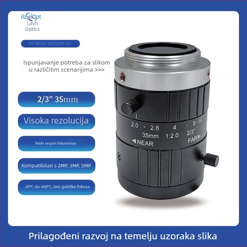 Lane UL3520A-23 Industrijska HD kamera, 2/3-inčna, bez zagrijavanja, kompatibilna s objektivima 2MP/3MP/5MP