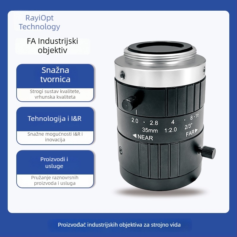 Lane UL3520A-23 Industrijska HD kamera, 2/3-inčna, bez zagrijavanja, kompatibilna s objektivima 2MP/3MP/5MP